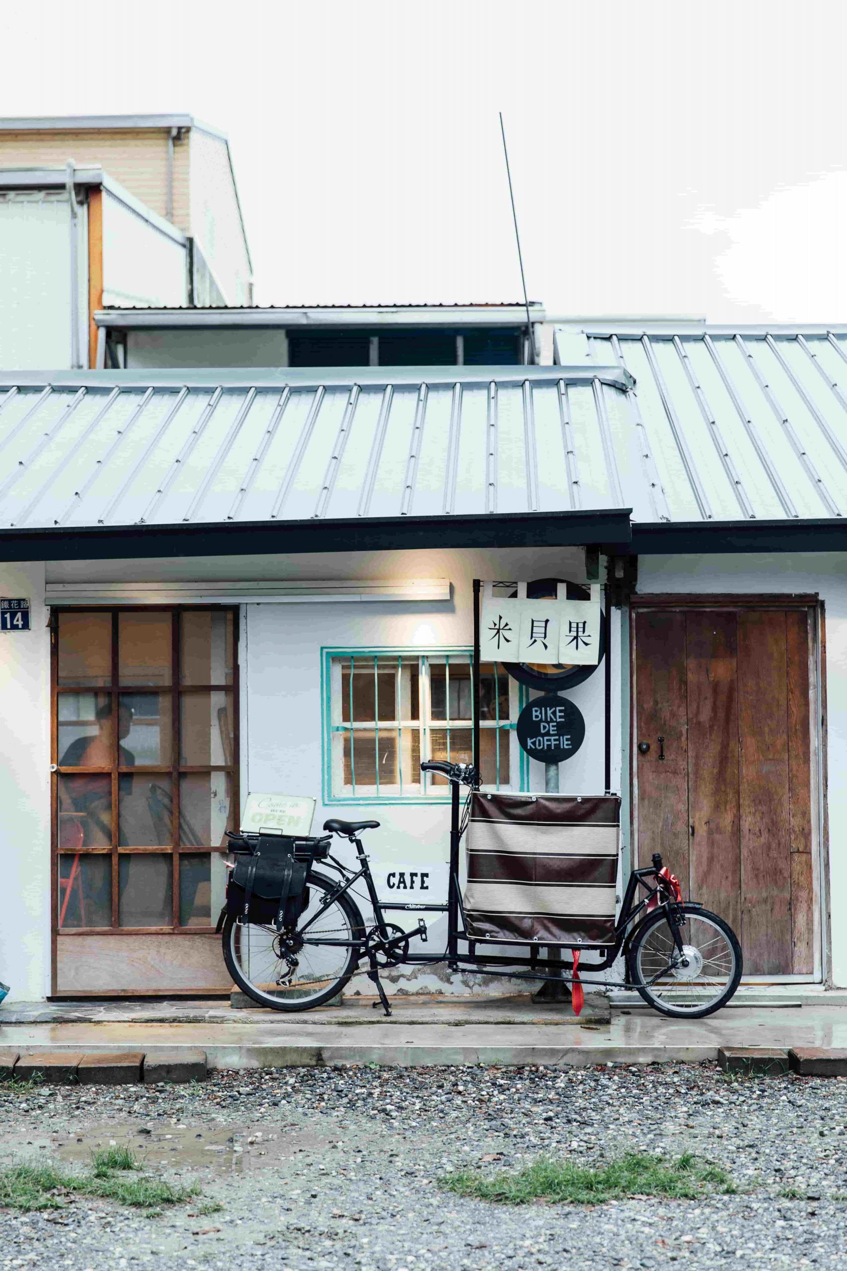bike-de-koffie_10-2