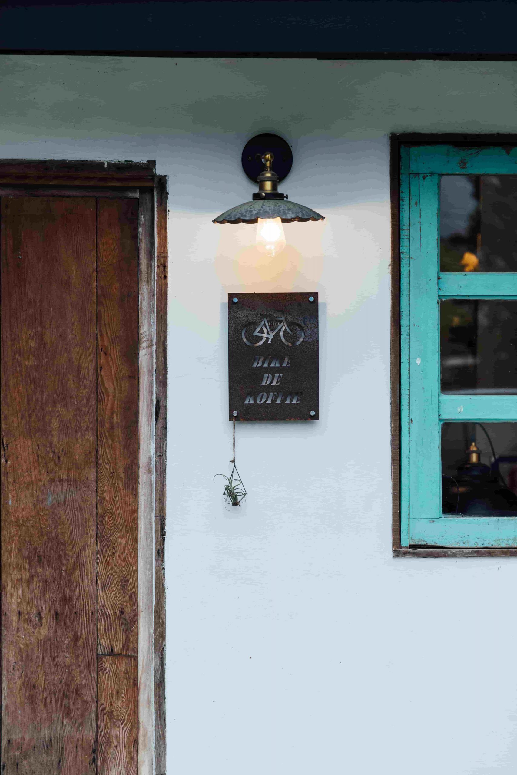 bike-de-koffie_13