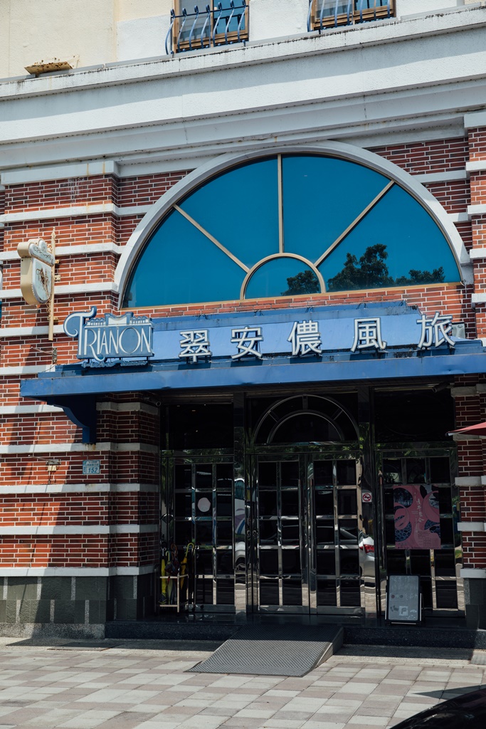 s翠安儂-003