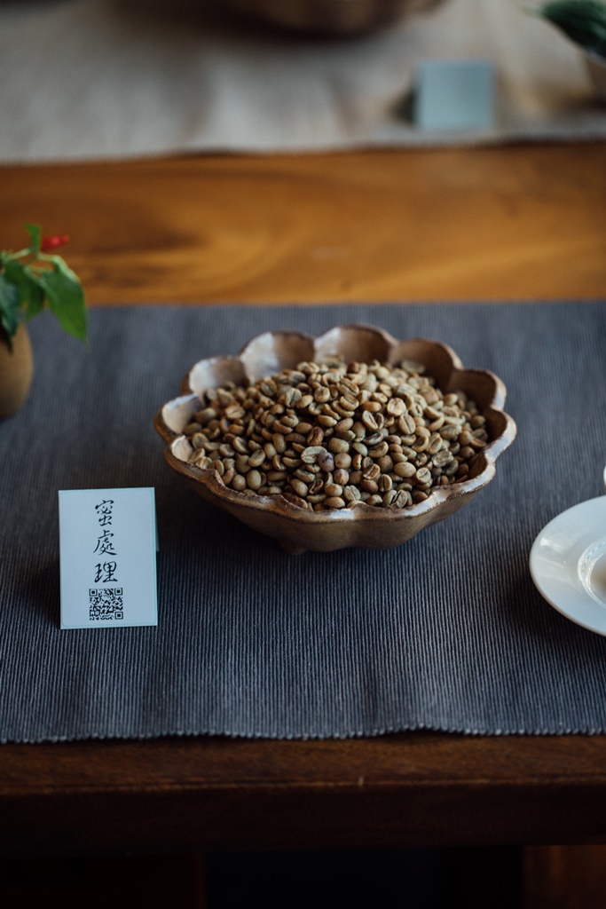 s那邊咖啡-008