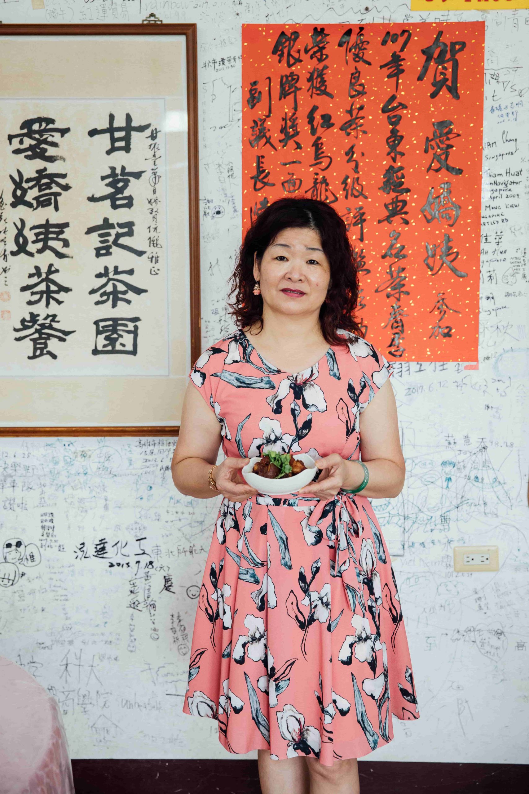 愛嬌姨_12