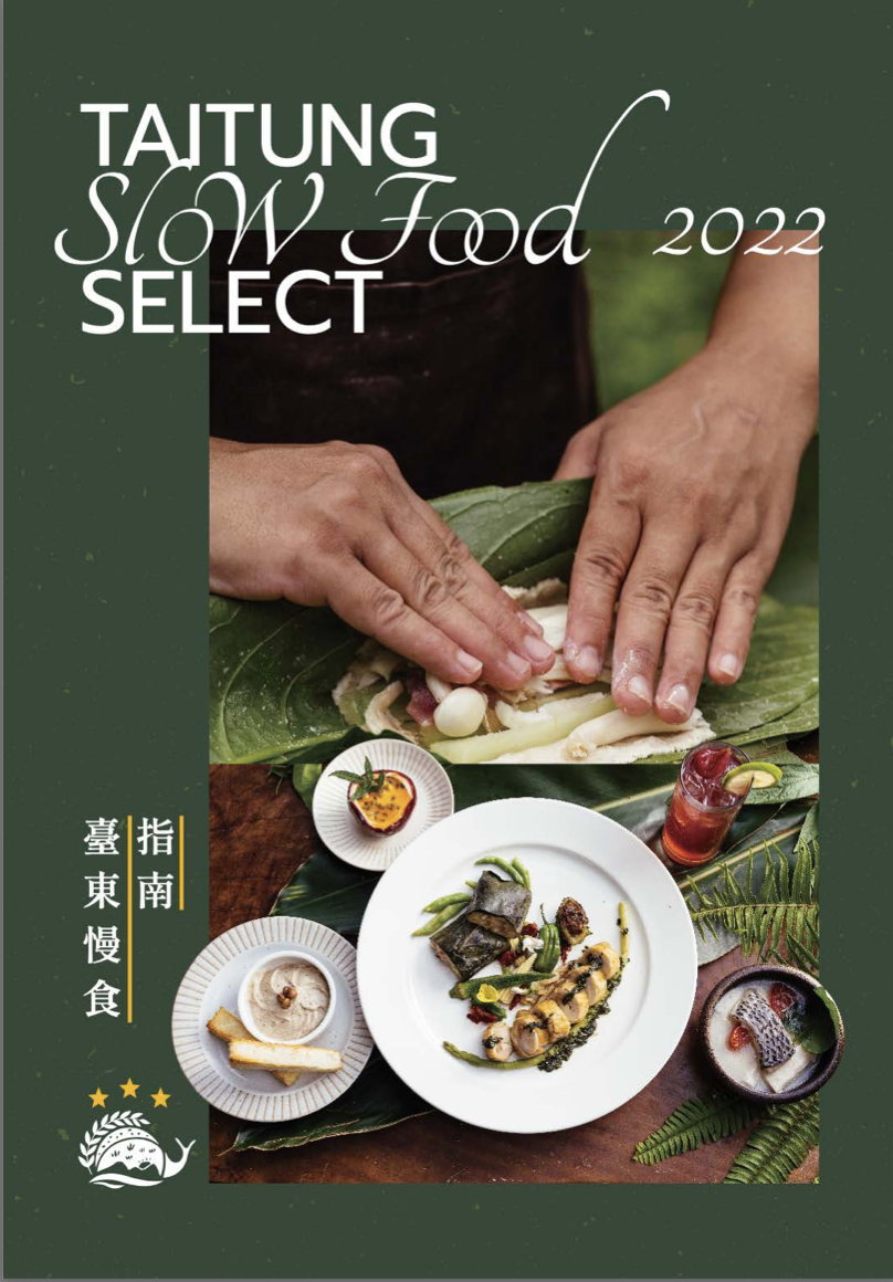 La guida di Slow Food Taitung 2022
