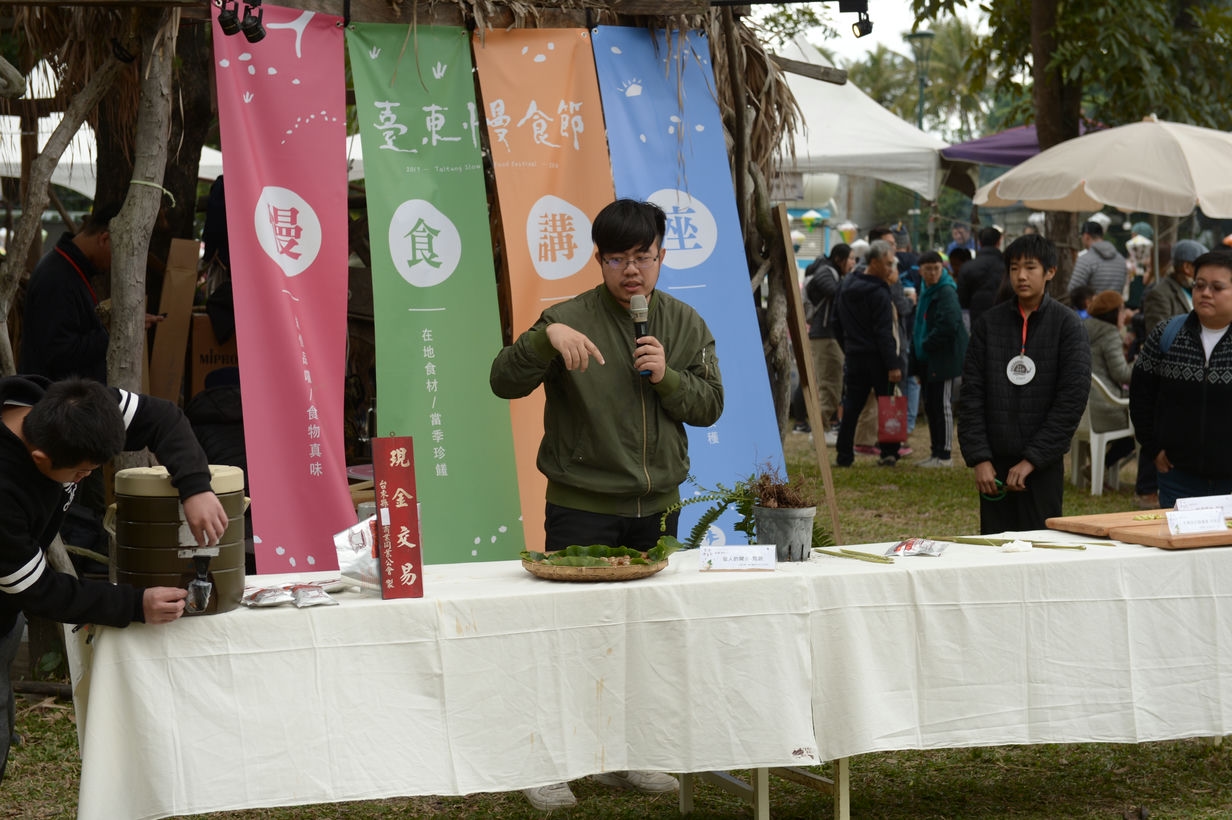 2018臺東慢食節 慢咖啡─醒腦餐桌_慢食講 臺東舊時飲品