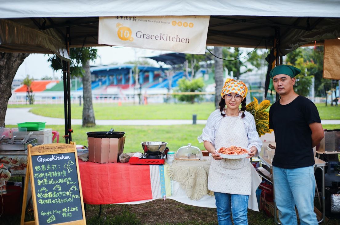 gracekitchen