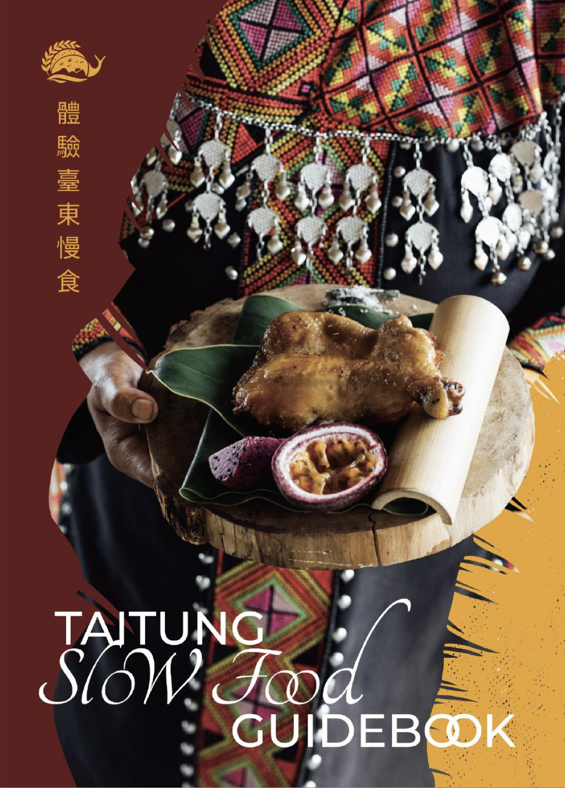 Esperienza Slow Food a Taitung 2023
