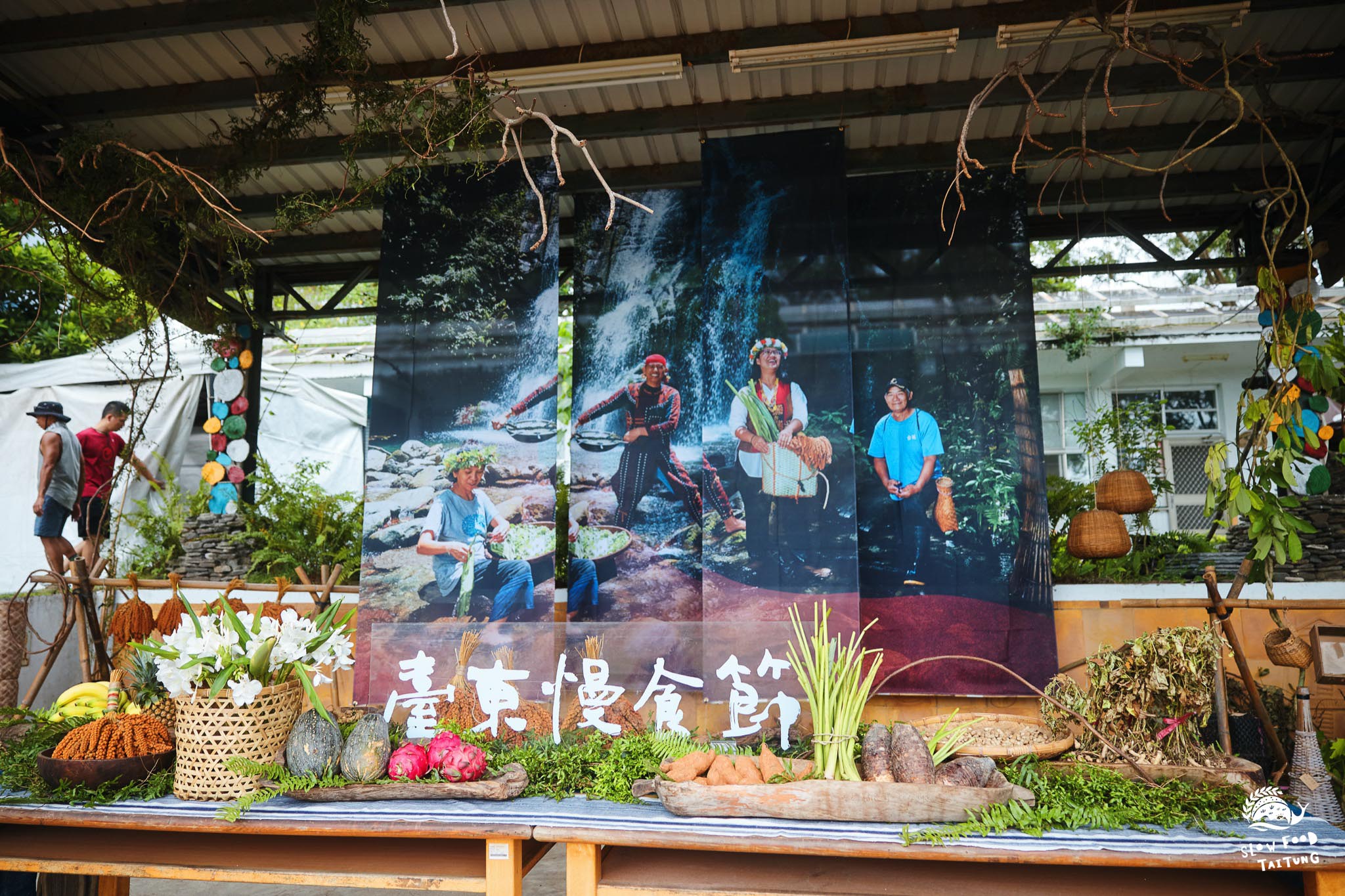 流域餐桌 (16)