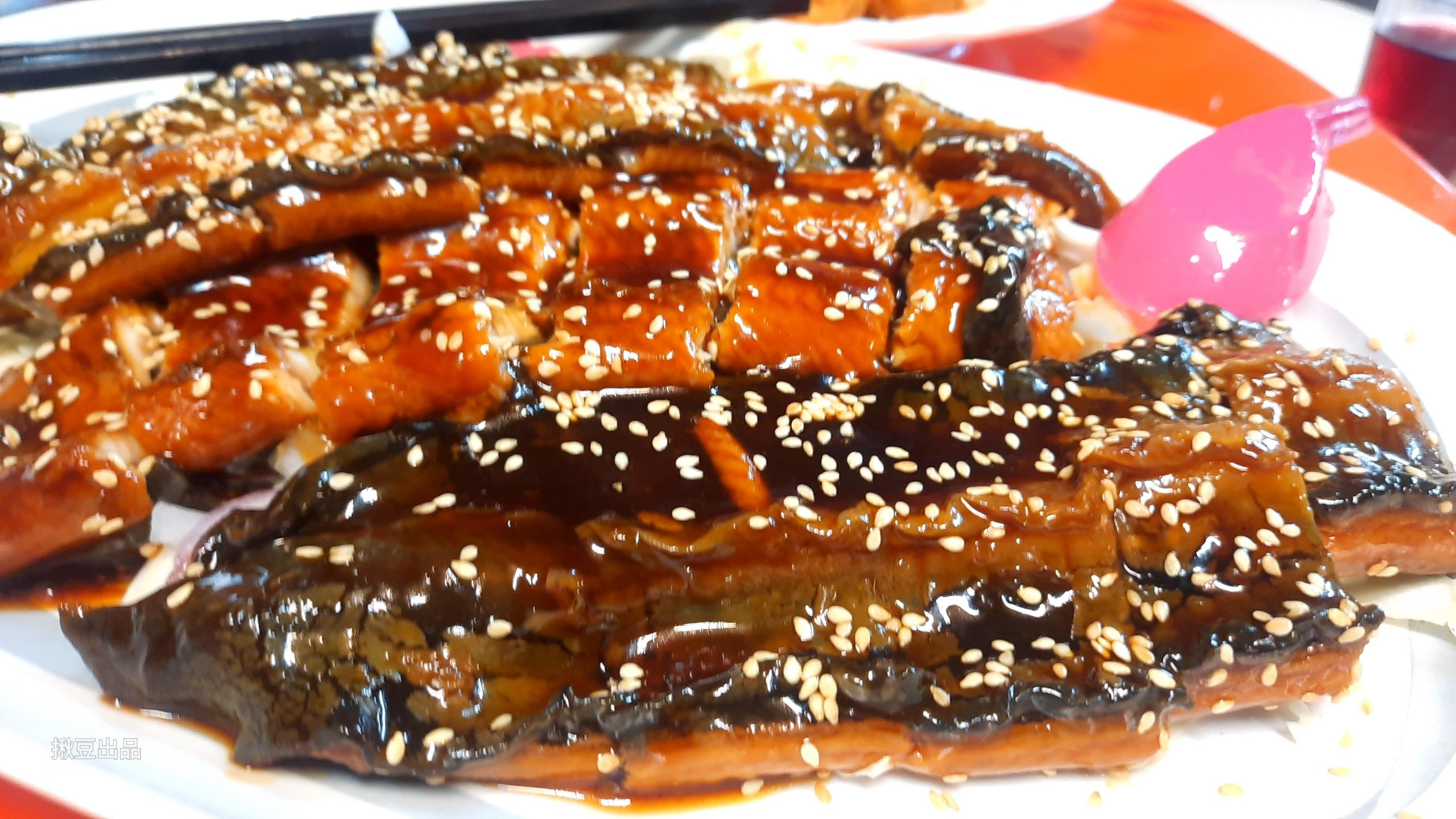 現場退冰品嘗的新鮮蒲燒鰻
