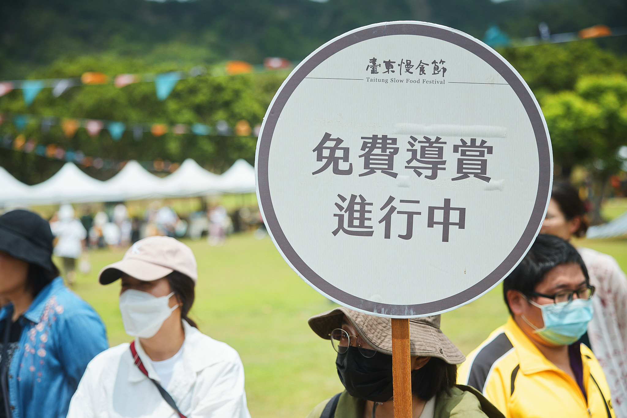 20240420-臺東慢食節-食育餐桌-297