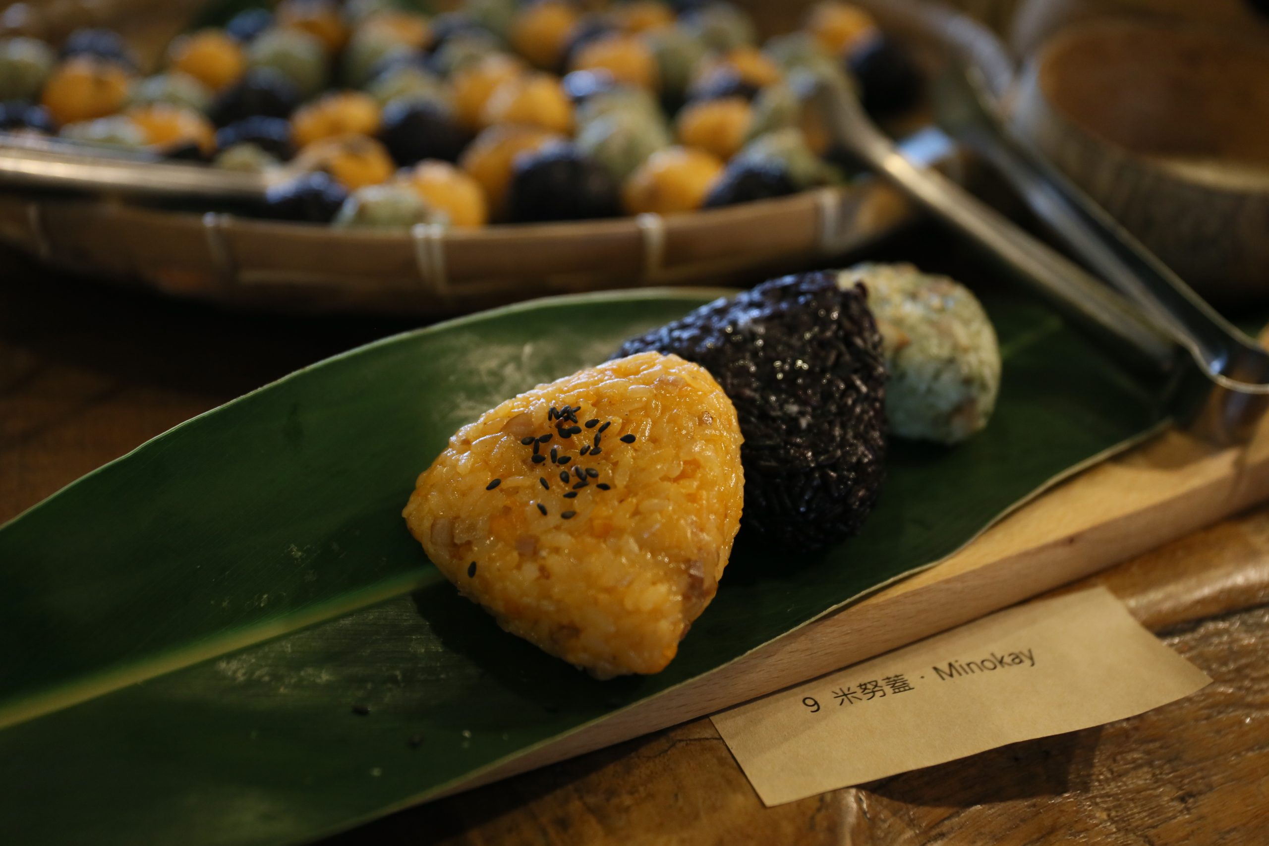 米努蓋・Minokay
