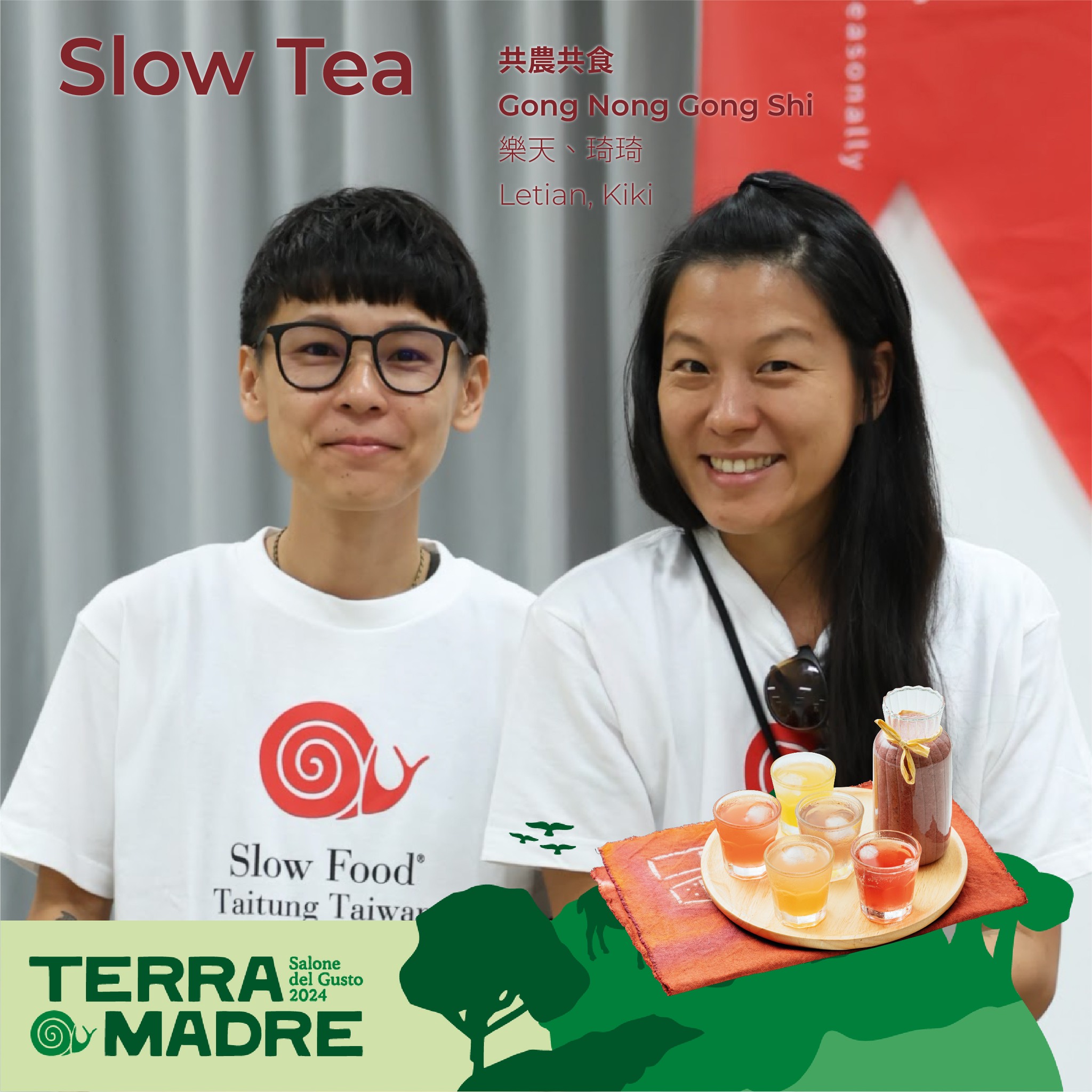 A group of multi-talented young people relocated from various places to Luye, Taitung, and founded “Gong Nong Gong Shi”. 