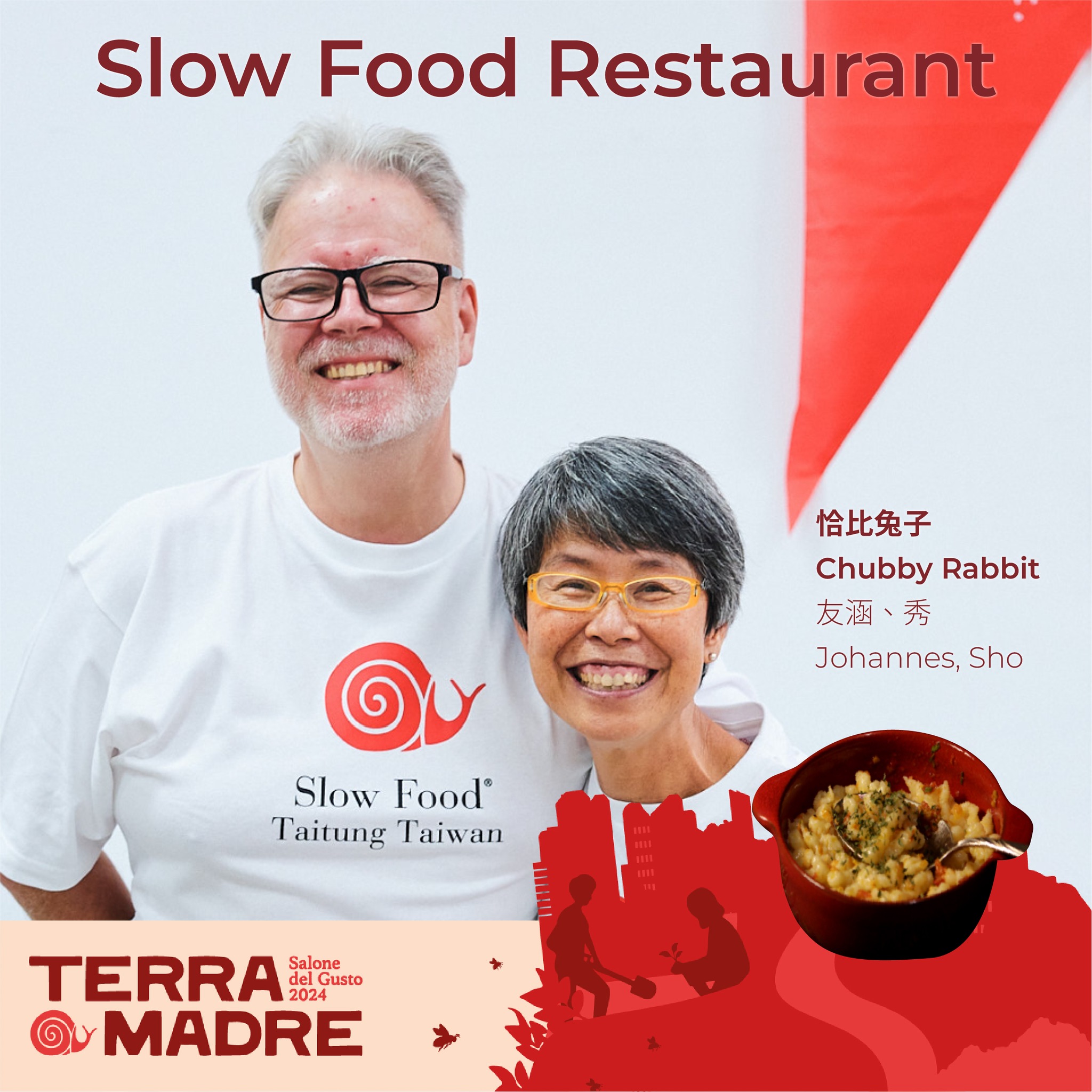 Taitung’s Slow Food restaurant, Chubby Bunny, is run by Sho and her German husband, Johanannes. 