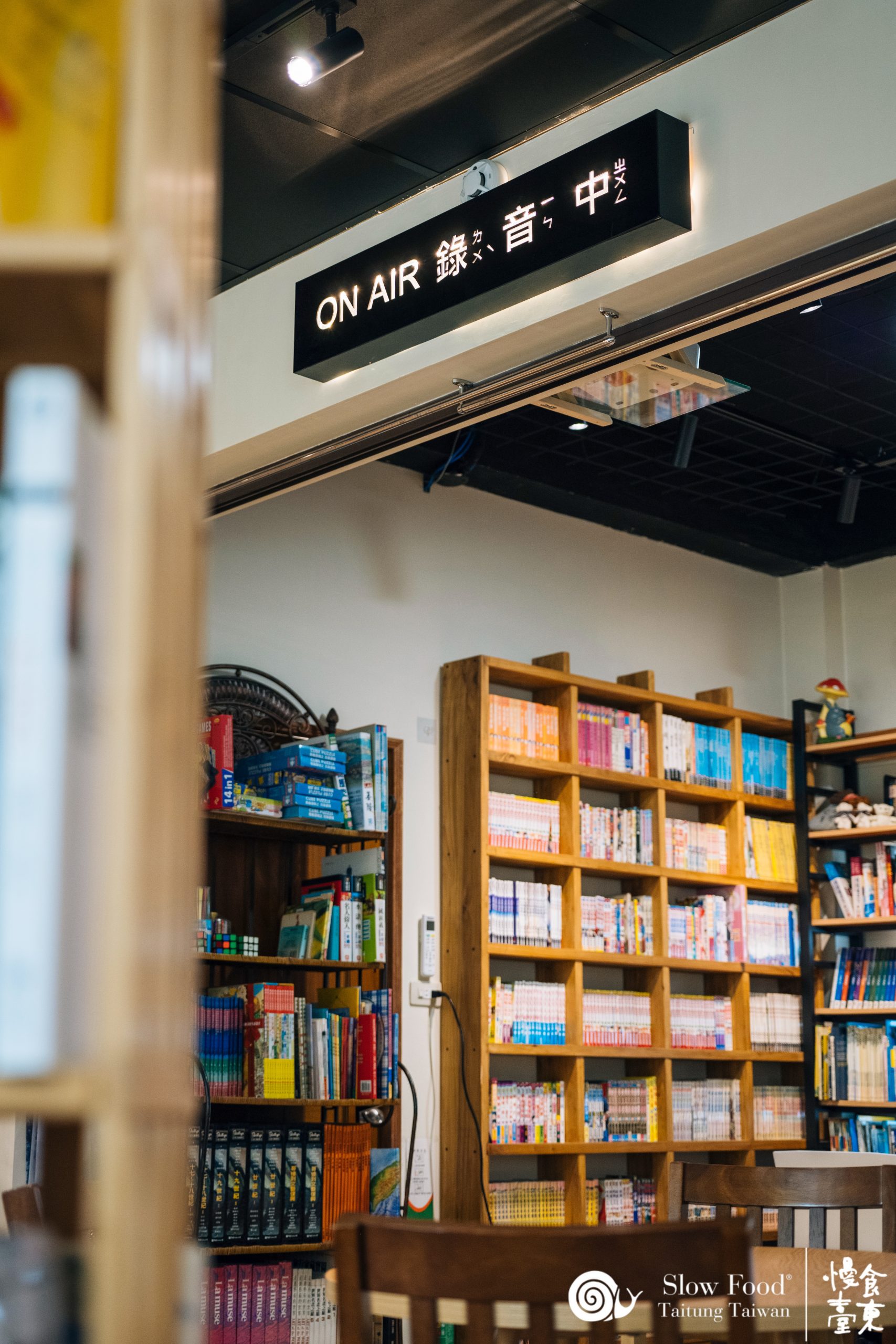 家家酒書房13