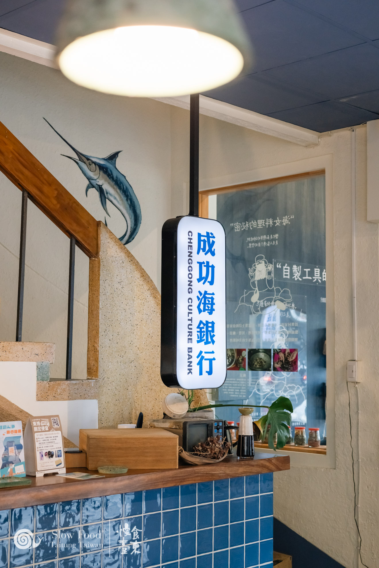 浮水印_STR8260