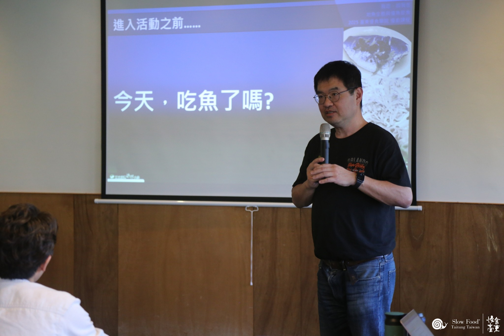 #黃之暘老師 是國立臺灣海洋大學水產養殖系副教授,也是《#怪奇海產店》的作者。
