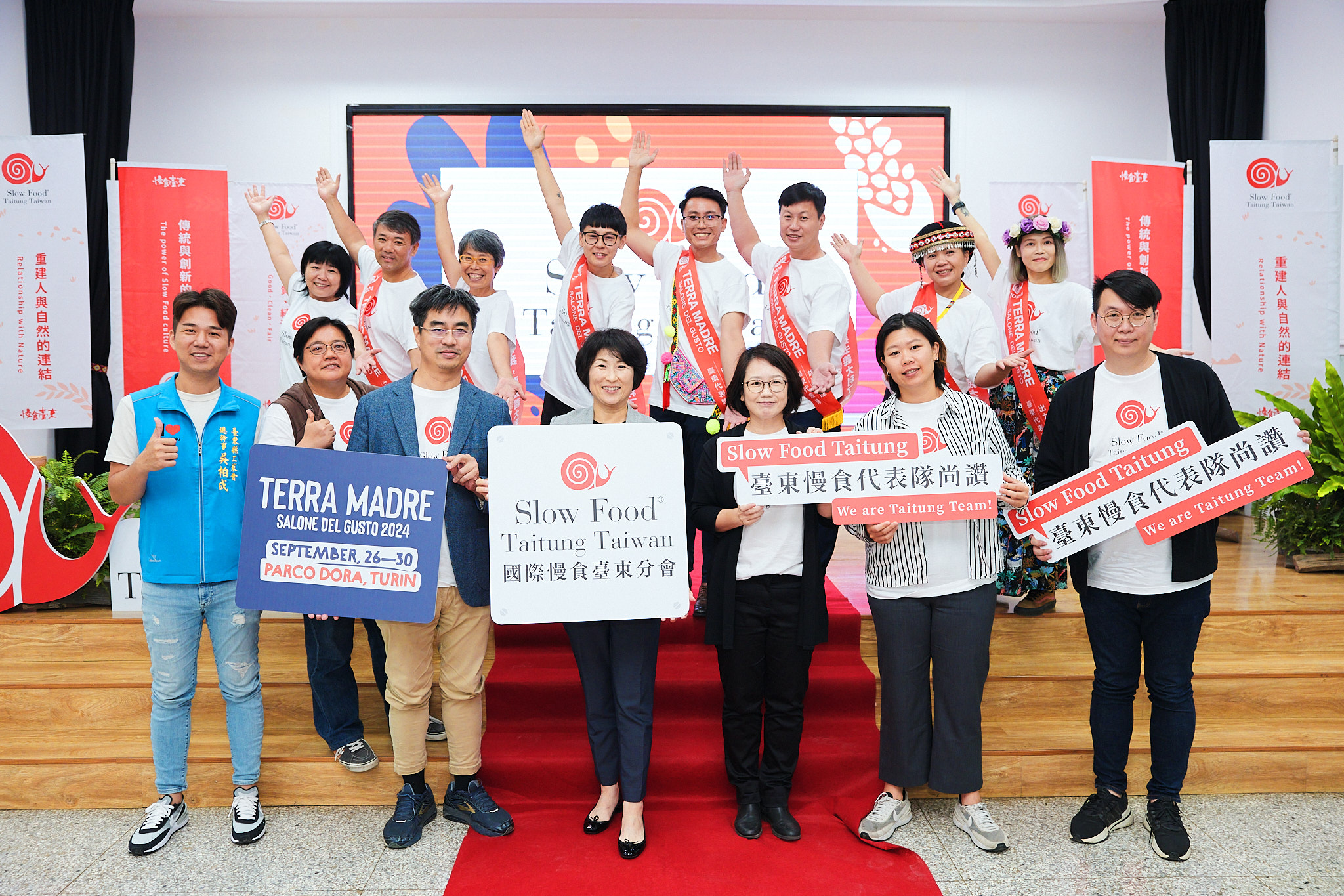 Da Taitung al mondo: Slow Food Taitung Taiwan entra ufficialmente nella rete di Slow Food International e annuncia la sua delegazione
