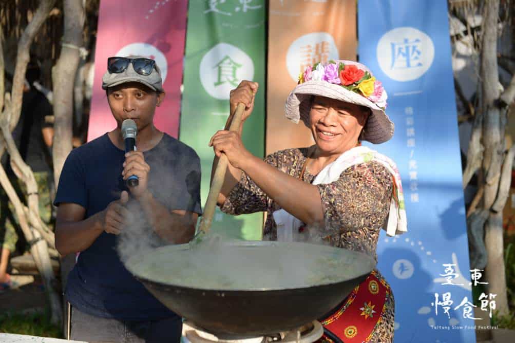 慢食講