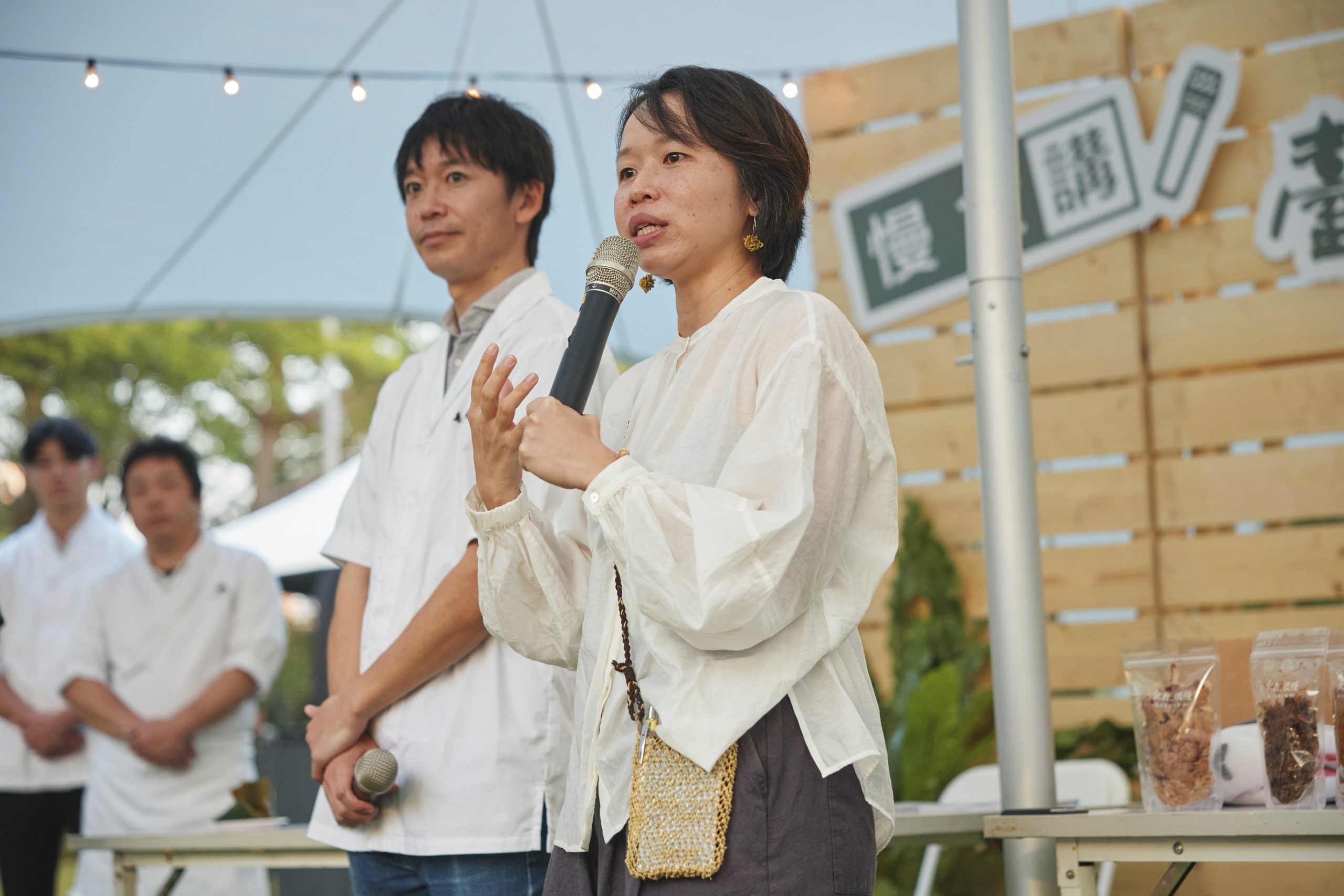 20251207-津和堂-慢食節-森川里海篇286