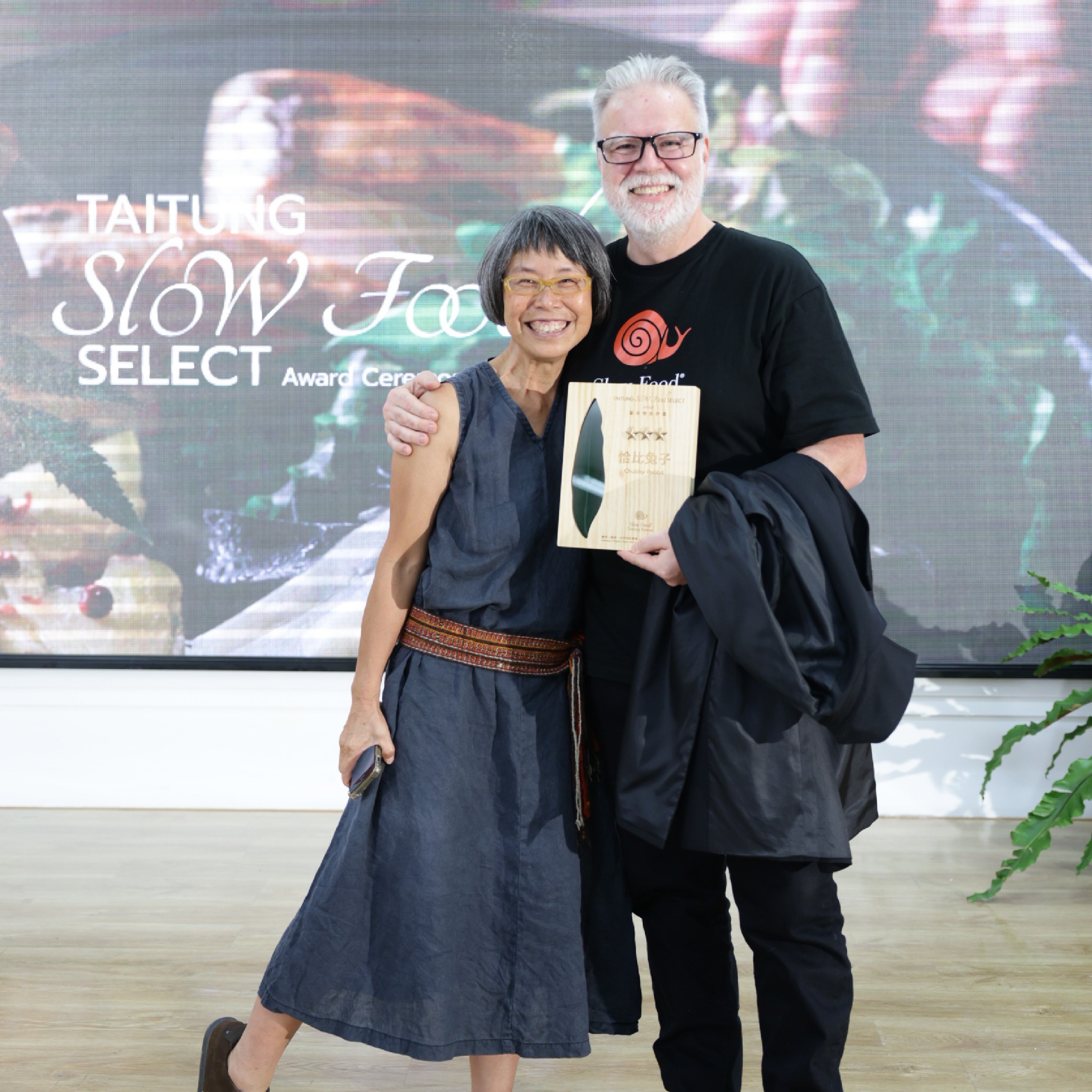 入選店家將獲頒 2026 臺東慢食評鑑星等獎牌