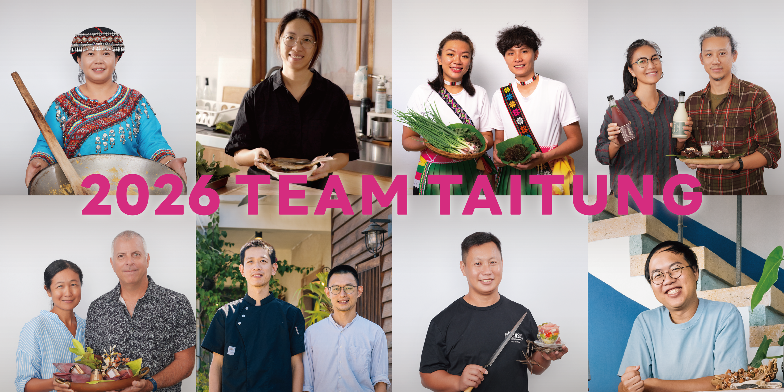 2026 Terra Madre 慢食代表隊名單公布 ！