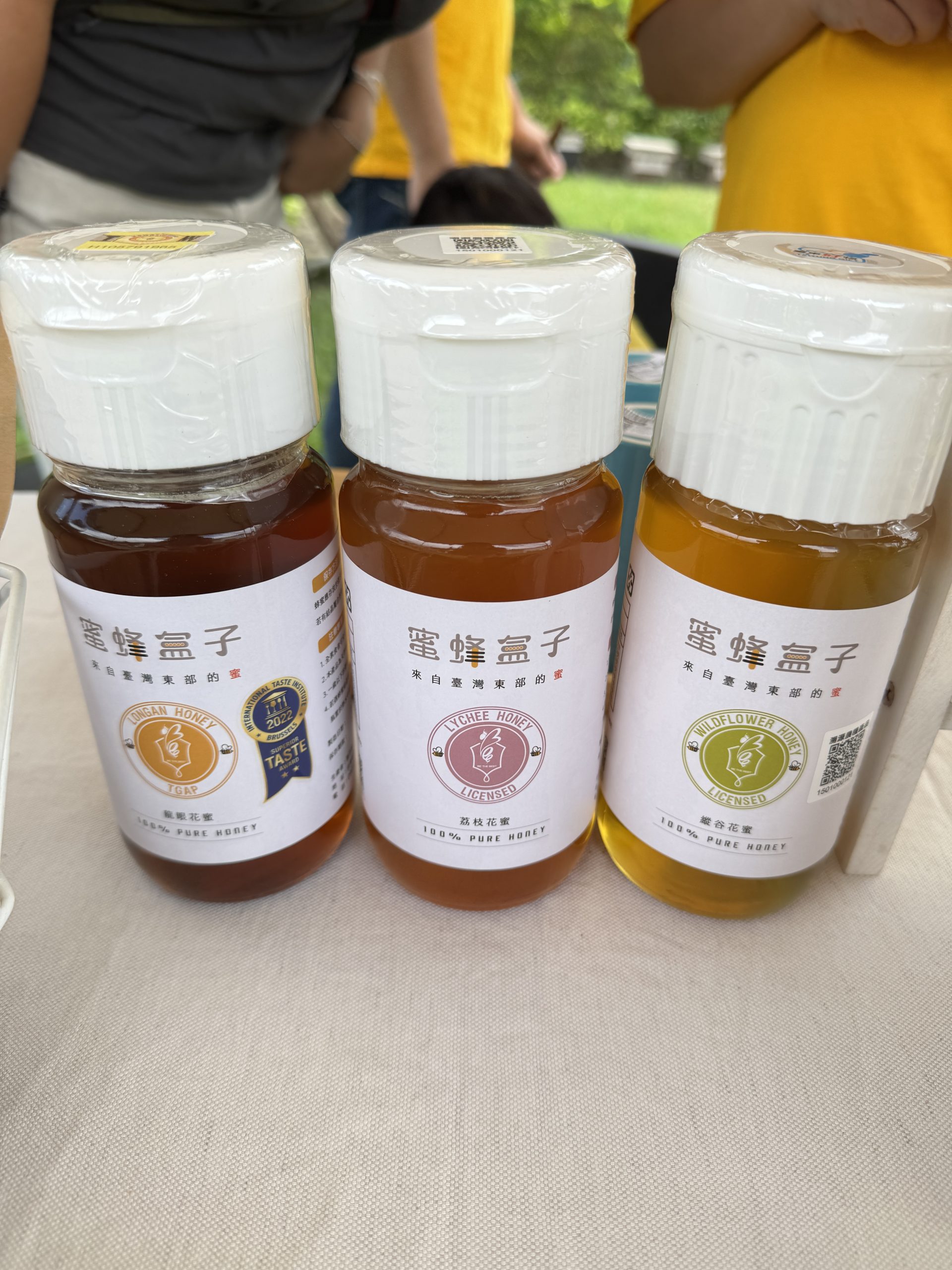 主要產品：龍眼蜂蜜、荔枝蜂蜜、縱谷蜂蜜。