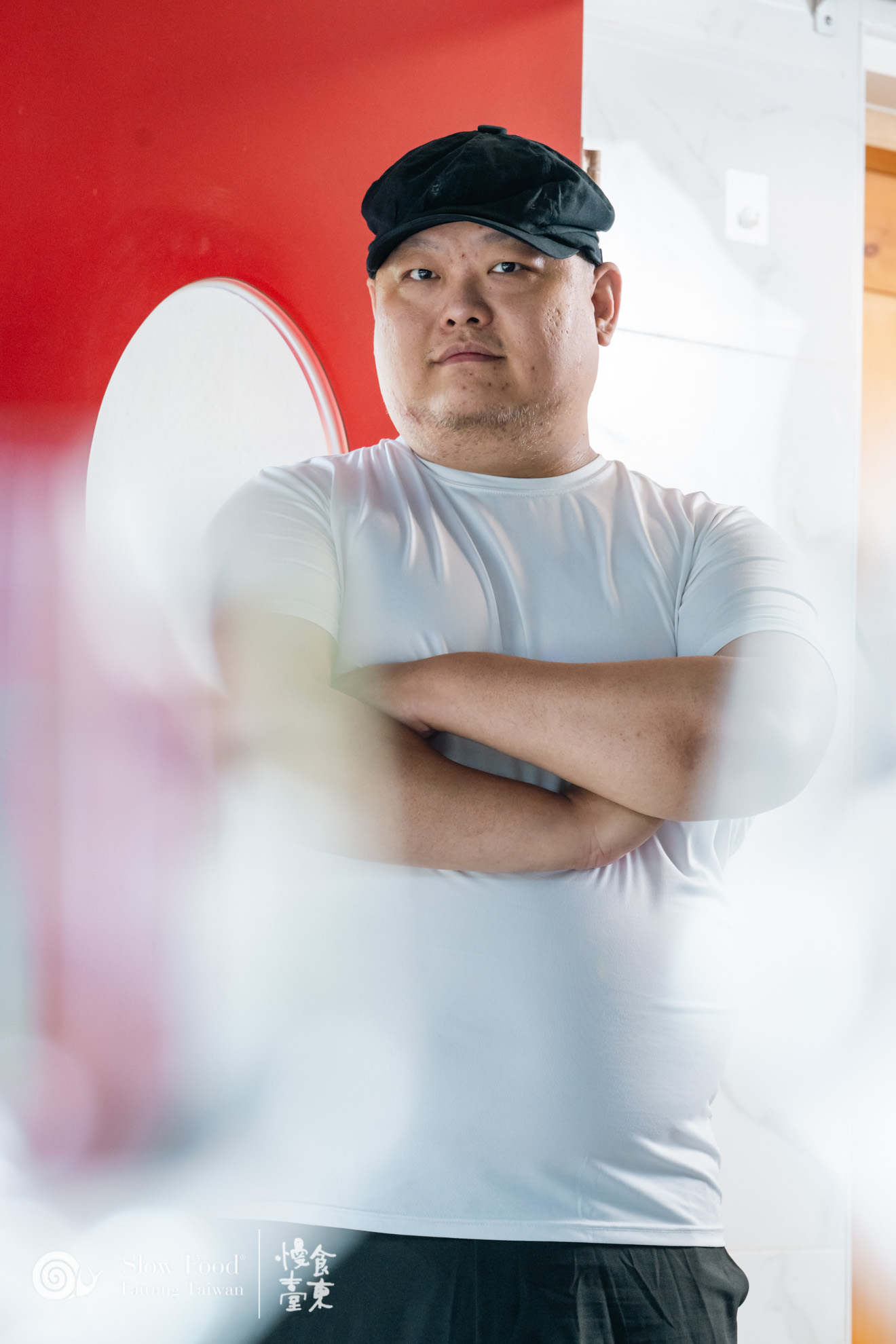 念平